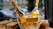 Вина Bottega: вкус итальянского радушия и запах венецианских холмов