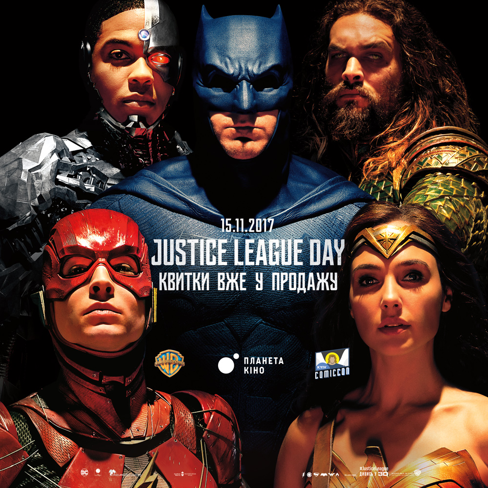 Justice League Day