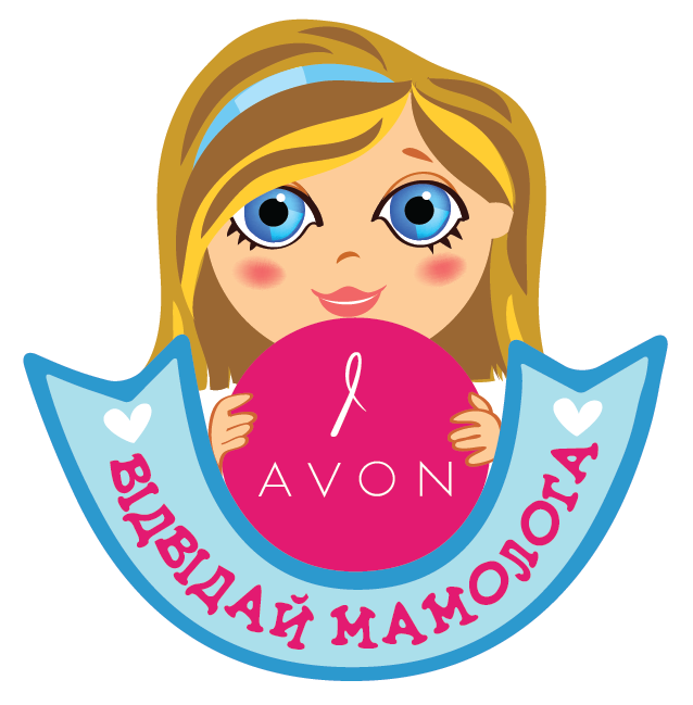 #AvonPinkRUN: пробеги 3 км в поддержку всех женщин Украины