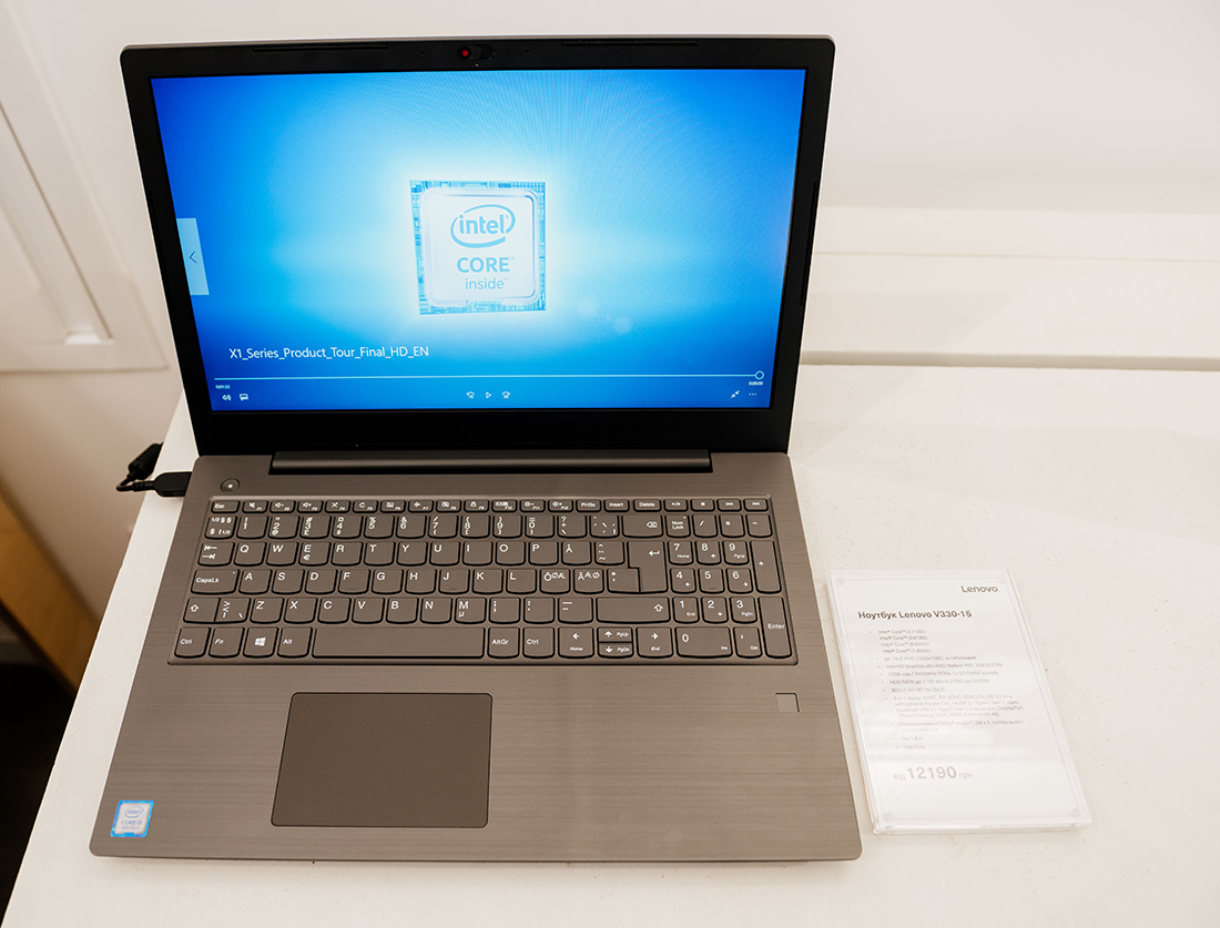 ThinkPad V330 15