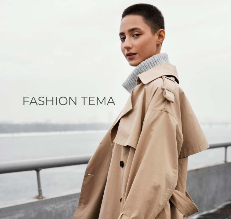  Fashiontema 5 модних елементів стилю жіночого одягу, які потрібно знати кожному